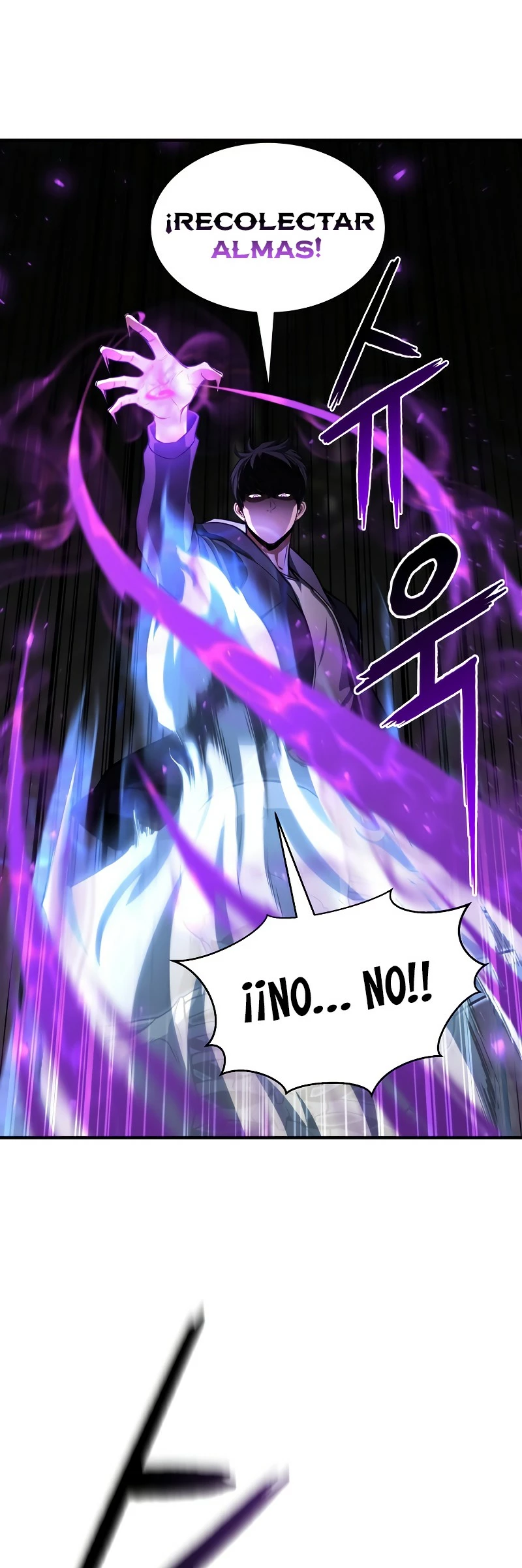 El nigromante inigualable Capitulo 5 página 39