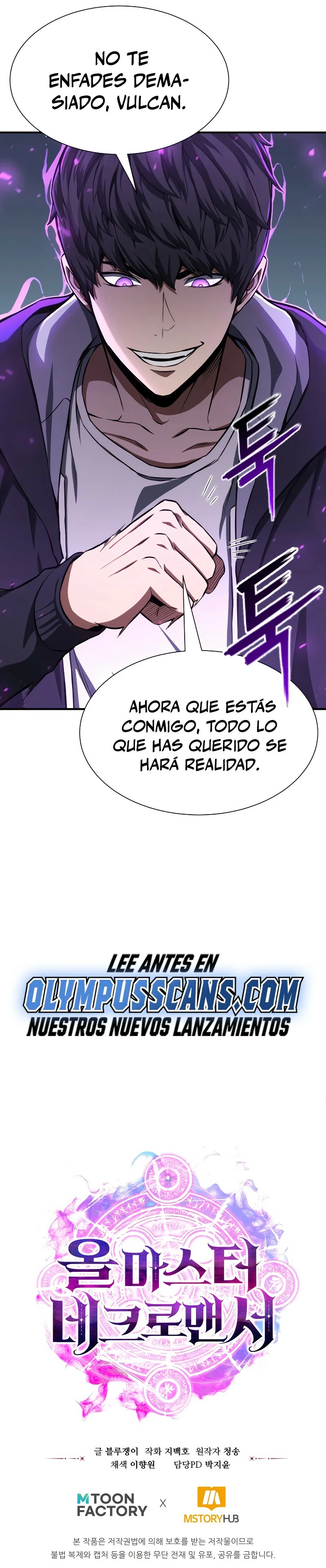 El nigromante inigualable Capitulo 5 página 42