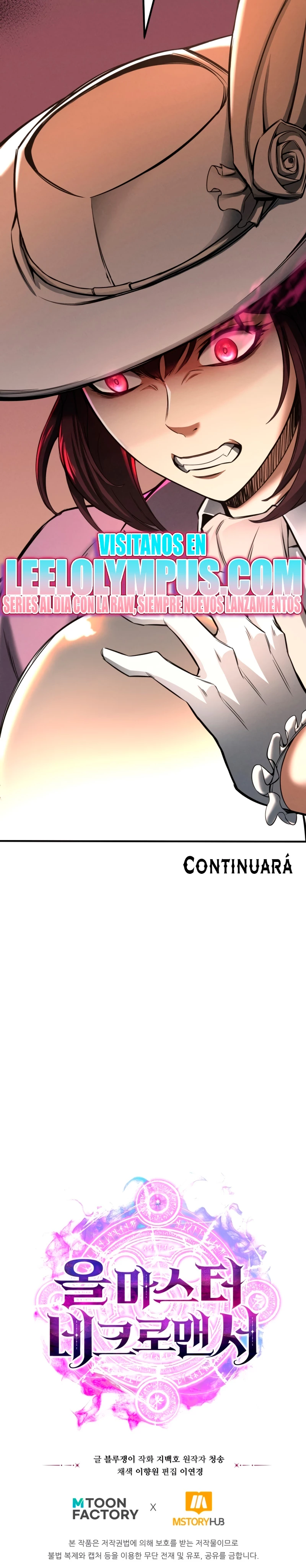 El nigromante inigualable Capitulo 51 página 24
