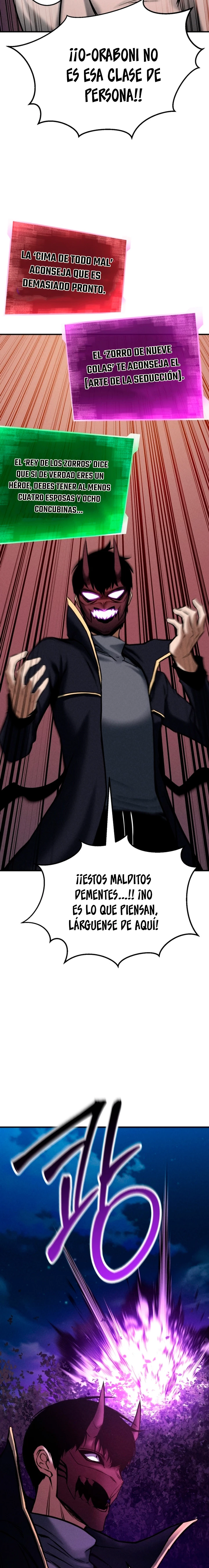 El nigromante inigualable Capitulo 52 página 18