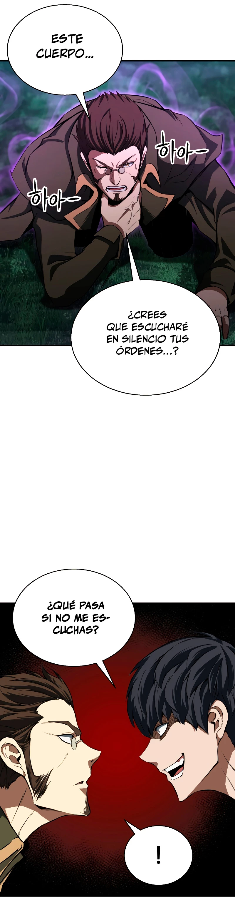 El nigromante inigualable Capitulo 6 página 17