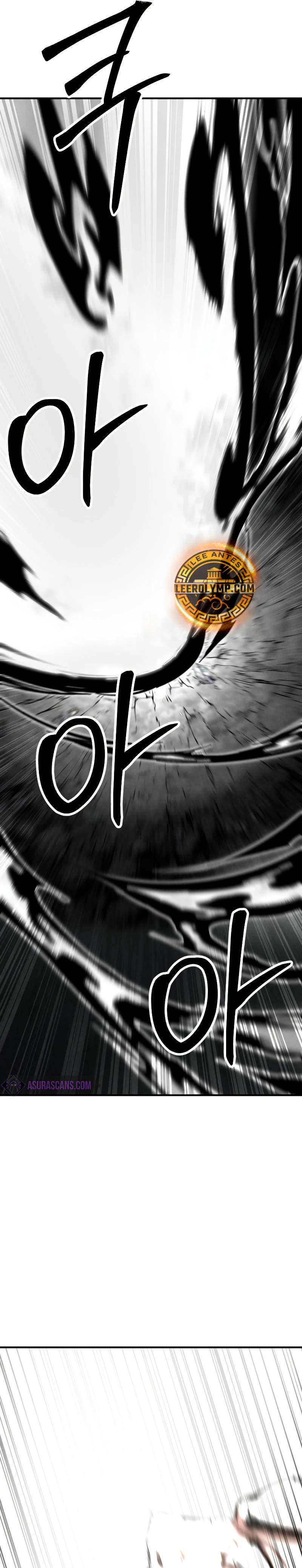 El nigromante inigualable Capitulo 63 página 14