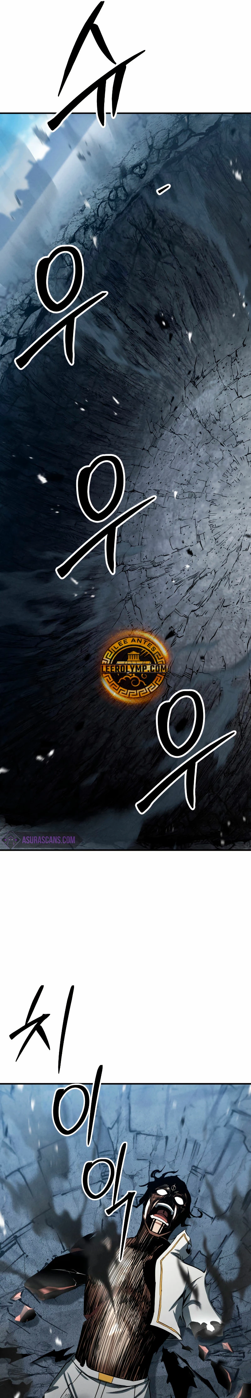 El nigromante inigualable Capitulo 63 página 17