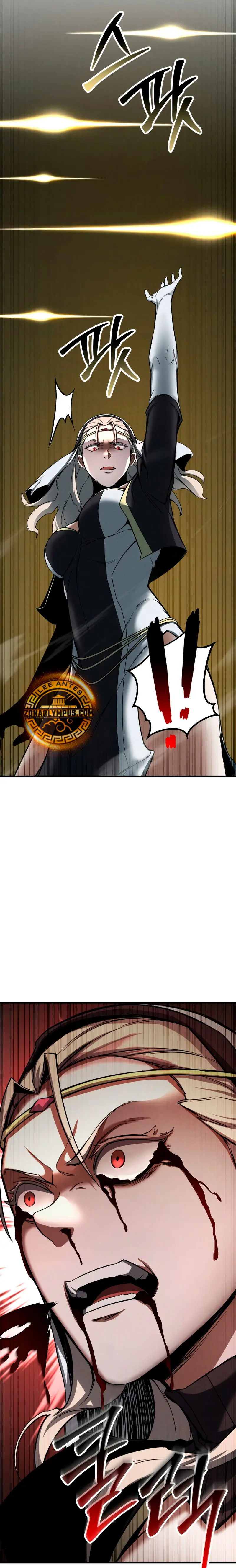 El nigromante inigualable Capitulo 69 página 25