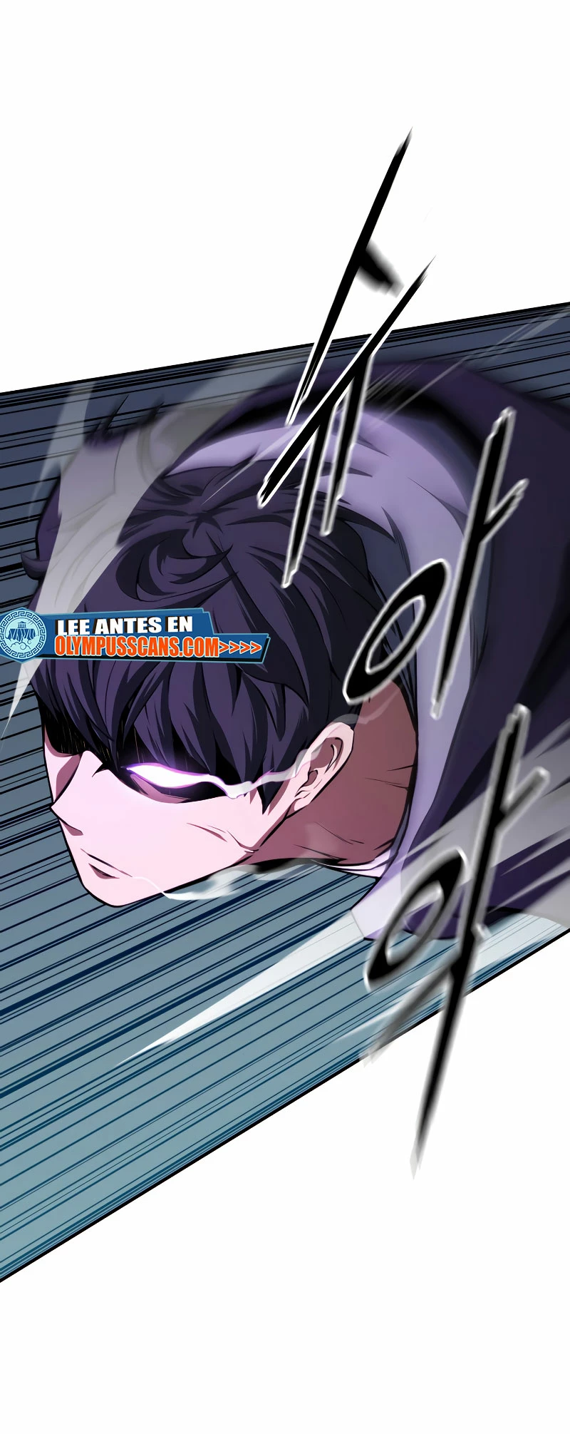 El nigromante inigualable Capitulo 7 página 12