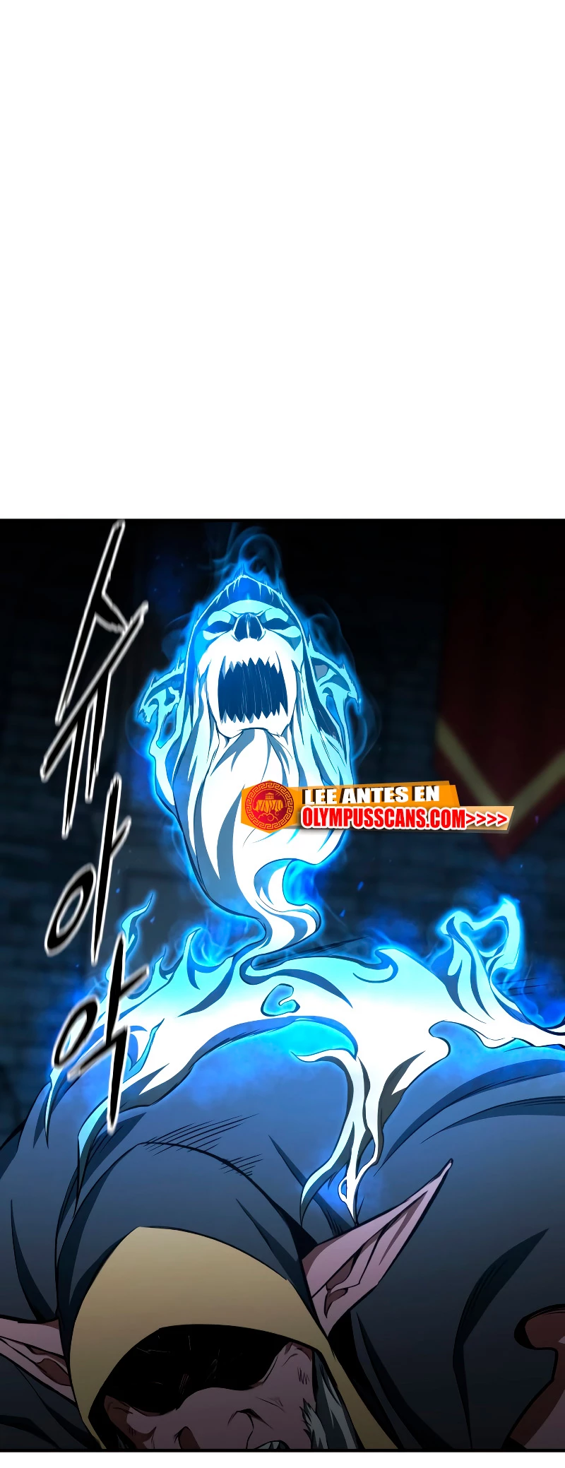 El nigromante inigualable Capitulo 8 página 4