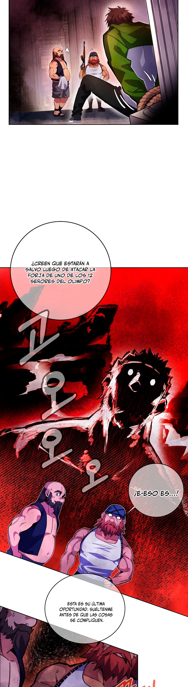 Me convertí en empleado a tiempo parcial para los  Dioses Capitulo 10 página 7