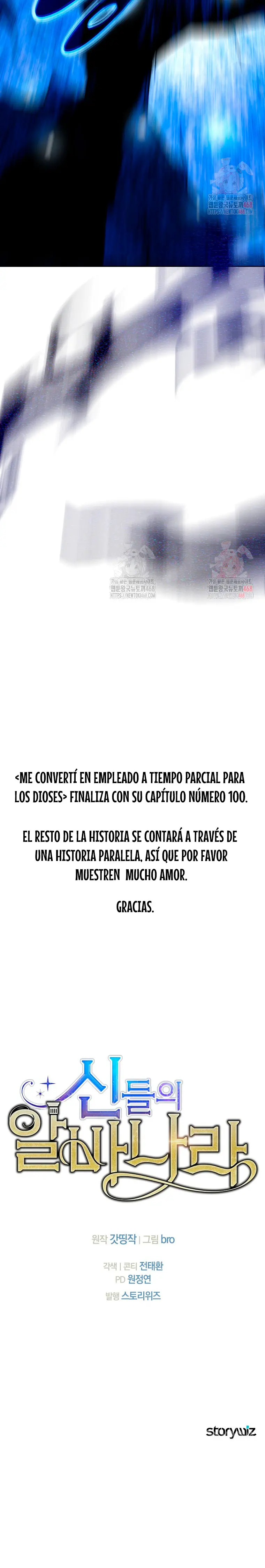 Me convertí en empleado a tiempo parcial para los  Dioses Capitulo 100 página 44