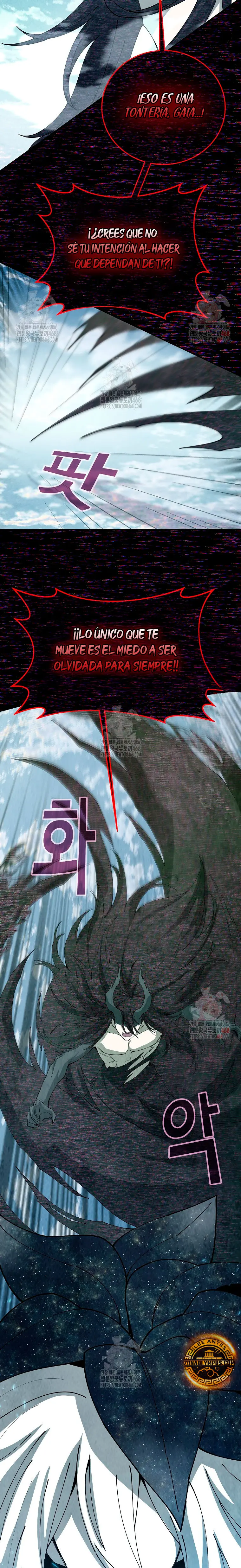 Me convertí en empleado a tiempo parcial para los  Dioses Capitulo 101 página 17