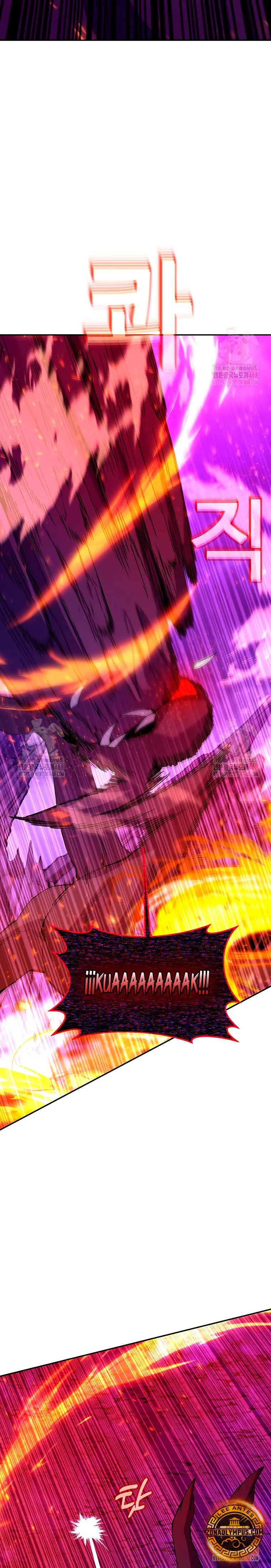 Me convertí en empleado a tiempo parcial para los  Dioses Capitulo 102 página 23