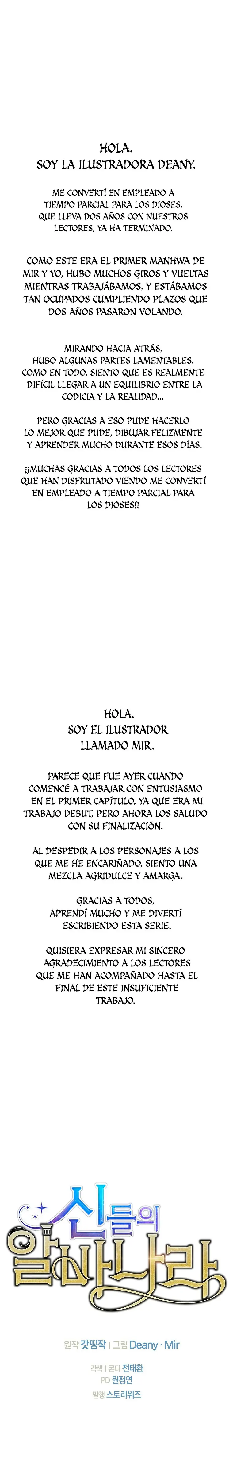 Me convertí en empleado a tiempo parcial para los  Dioses Capitulo 102 página 44