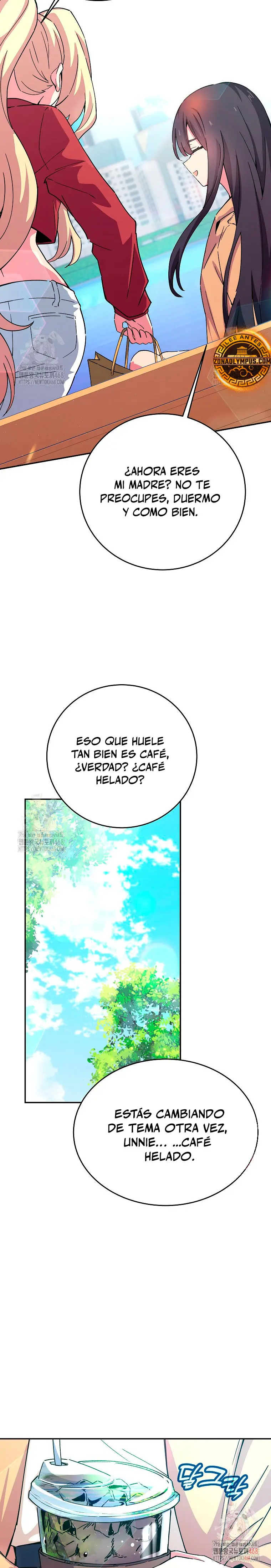 Me convertí en empleado a tiempo parcial para los  Dioses Capitulo 102 página 7