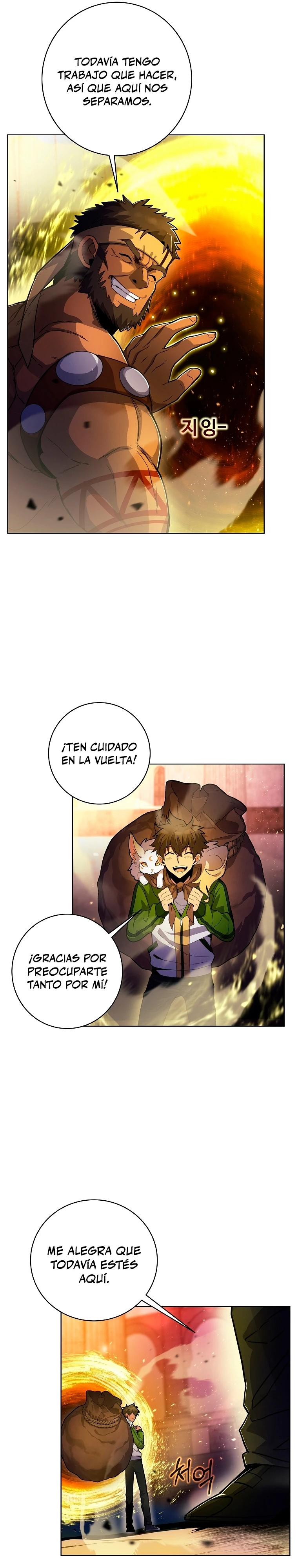 Me convertí en empleado a tiempo parcial para los  Dioses Capitulo 12 página 34