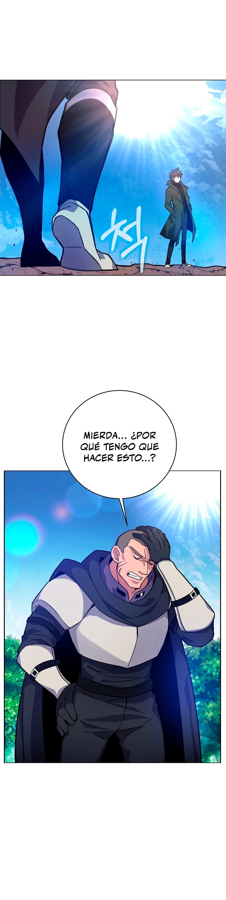 Me convertí en empleado a tiempo parcial para los  Dioses Capitulo 14 página 13