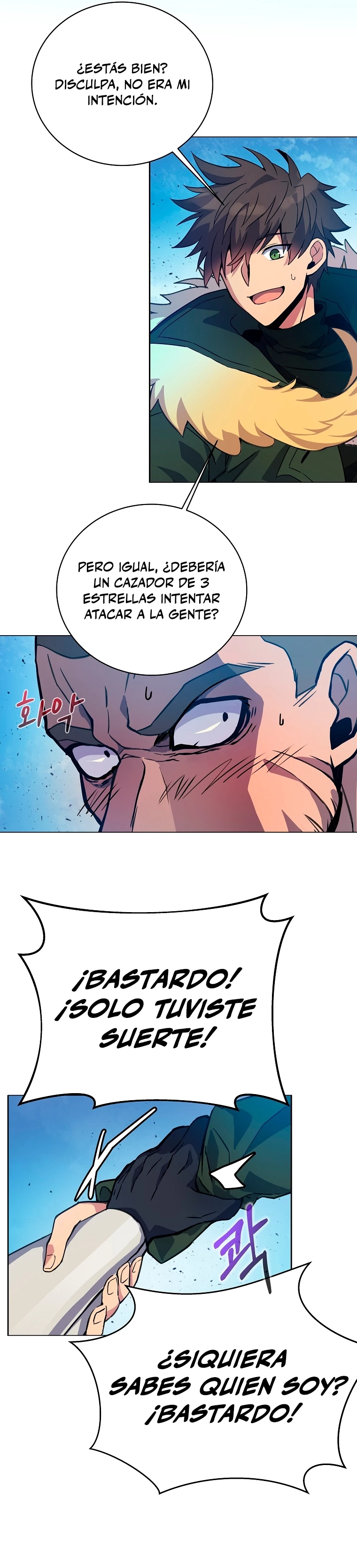 Me convertí en empleado a tiempo parcial para los  Dioses Capitulo 14 página 21