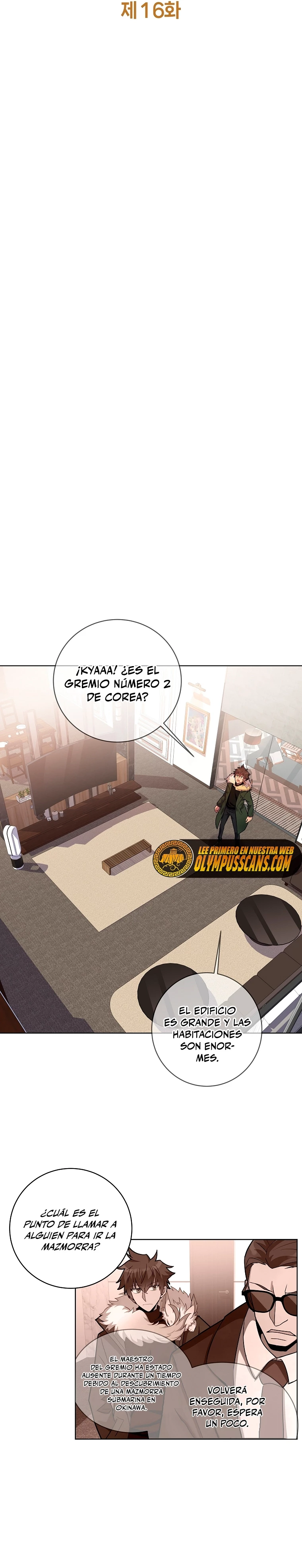 Me convertí en empleado a tiempo parcial para los  Dioses Capitulo 16 página 4