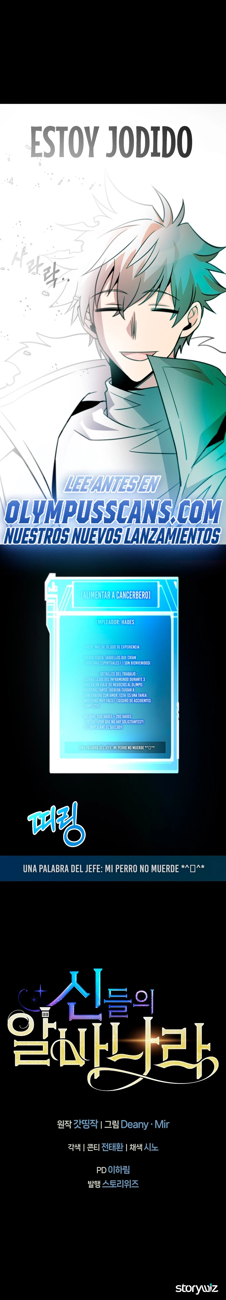 Me convertí en empleado a tiempo parcial para los  Dioses Capitulo 17 página 38
