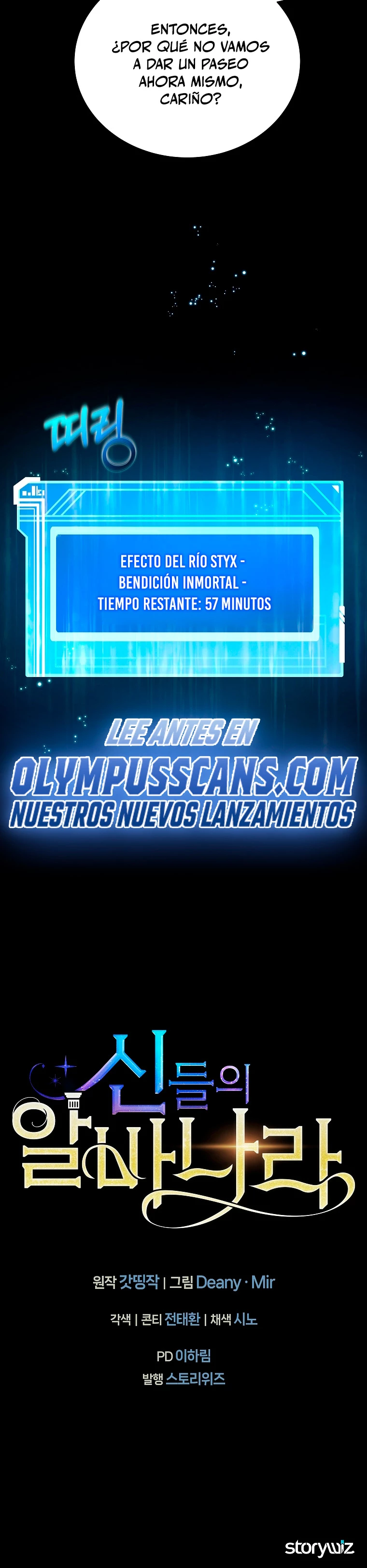 Me convertí en empleado a tiempo parcial para los  Dioses Capitulo 19 página 33