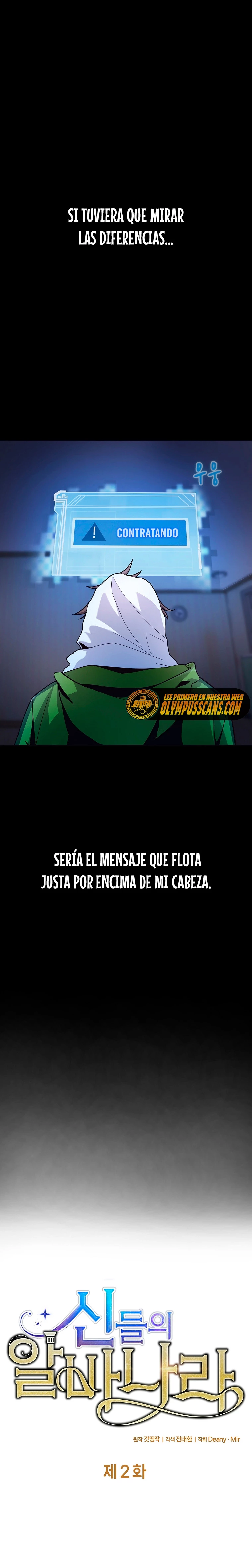 Me convertí en empleado a tiempo parcial para los  Dioses Capitulo 2 página 5