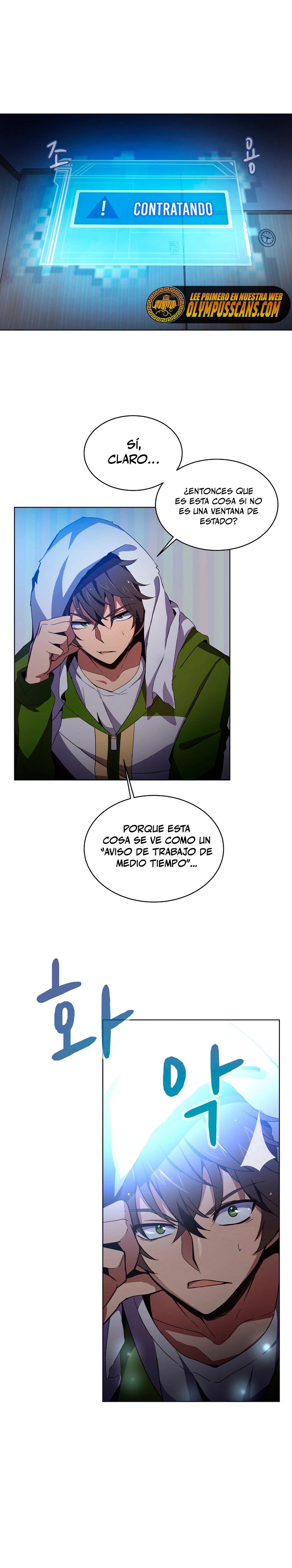 Me convertí en empleado a tiempo parcial para los  Dioses Capitulo 2 página 7