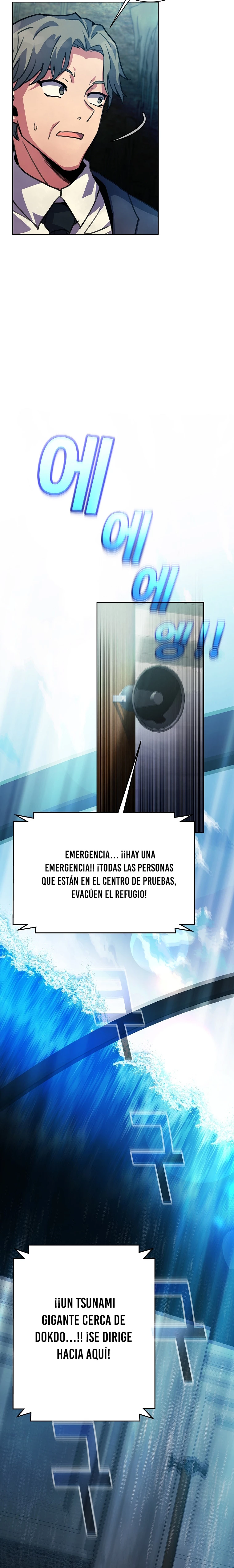 Me convertí en empleado a tiempo parcial para los  Dioses Capitulo 27 página 35