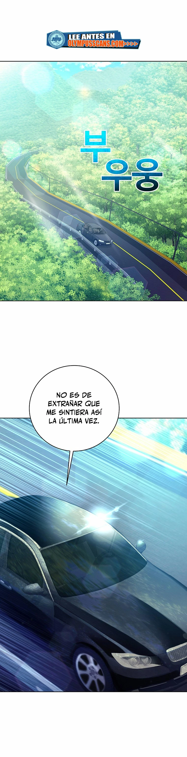 Me convertí en empleado a tiempo parcial para los  Dioses Capitulo 35 página 2