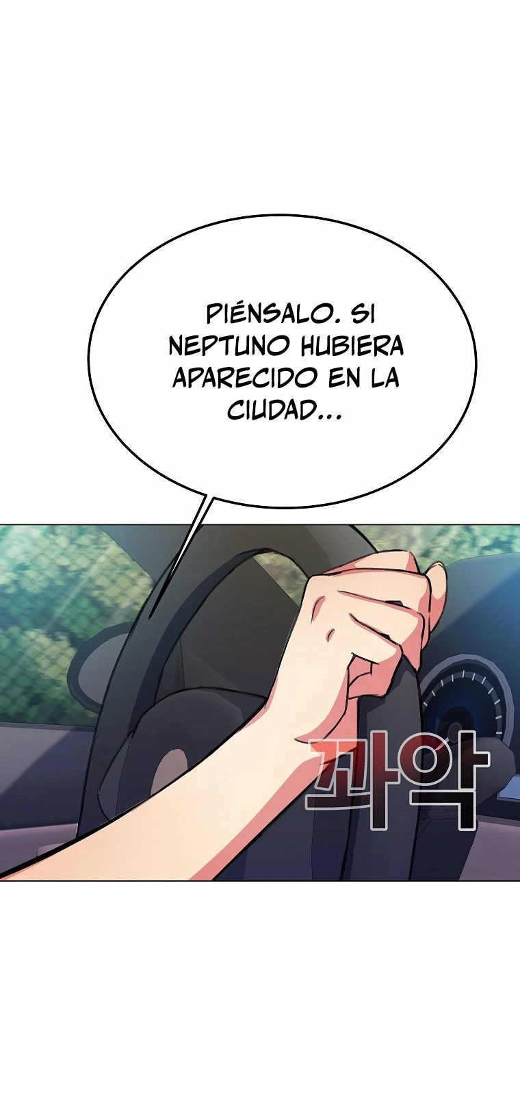 Me convertí en empleado a tiempo parcial para los  Dioses Capitulo 35 página 21
