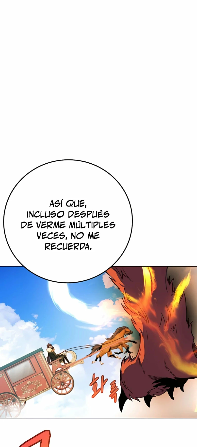 Me convertí en empleado a tiempo parcial para los  Dioses Capitulo 36 página 18