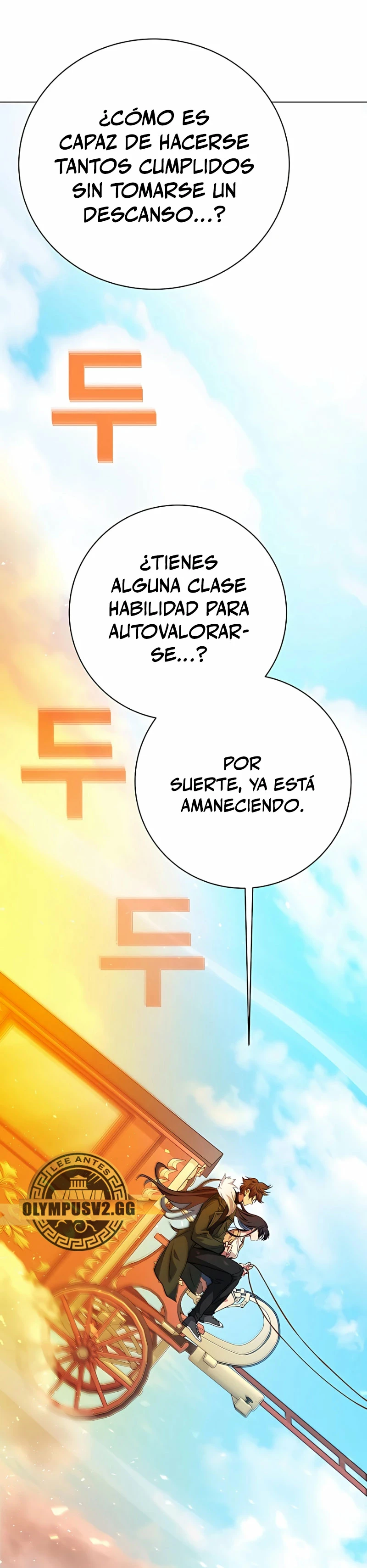 Me convertí en empleado a tiempo parcial para los  Dioses Capitulo 36 página 6