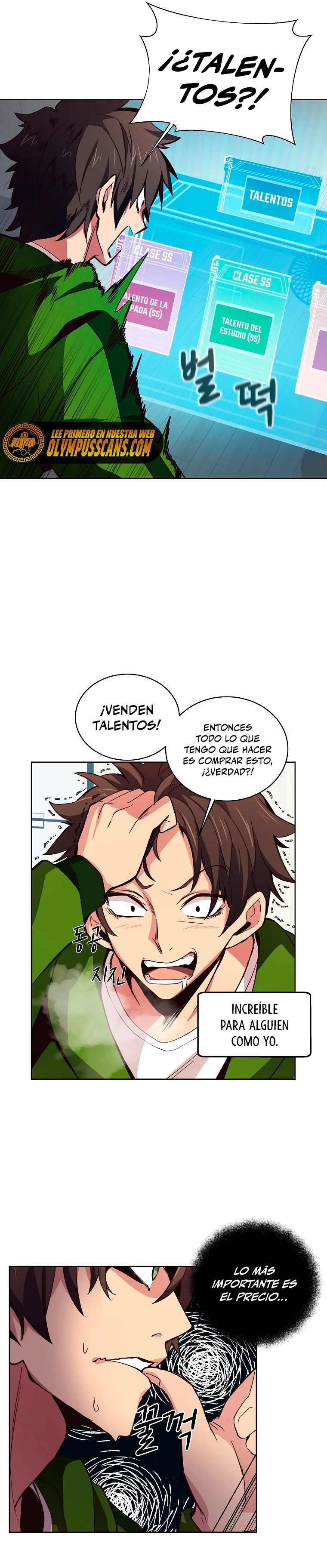 Me convertí en empleado a tiempo parcial para los  Dioses Capitulo 4 página 8