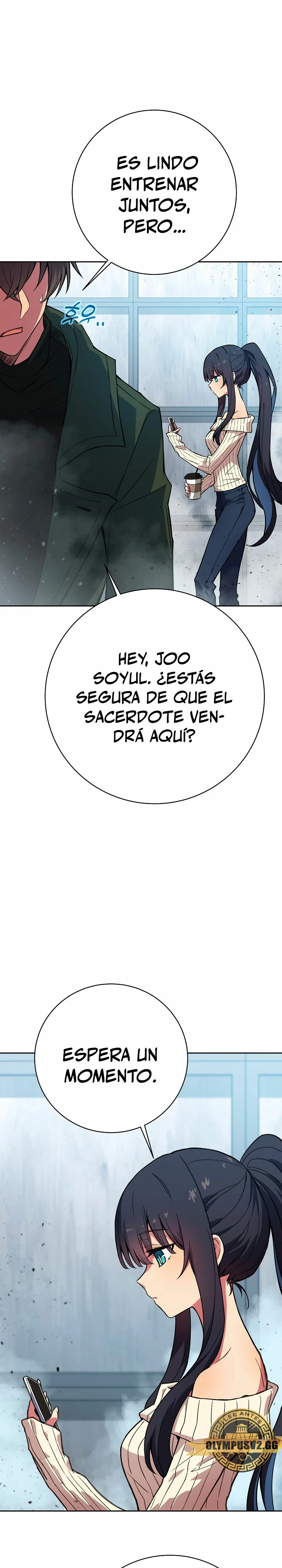 Me convertí en empleado a tiempo parcial para los  Dioses Capitulo 40 página 4