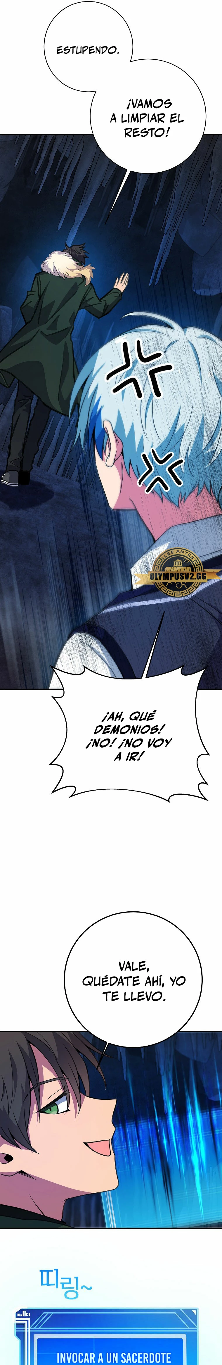 Me convertí en empleado a tiempo parcial para los  Dioses Capitulo 42 página 32