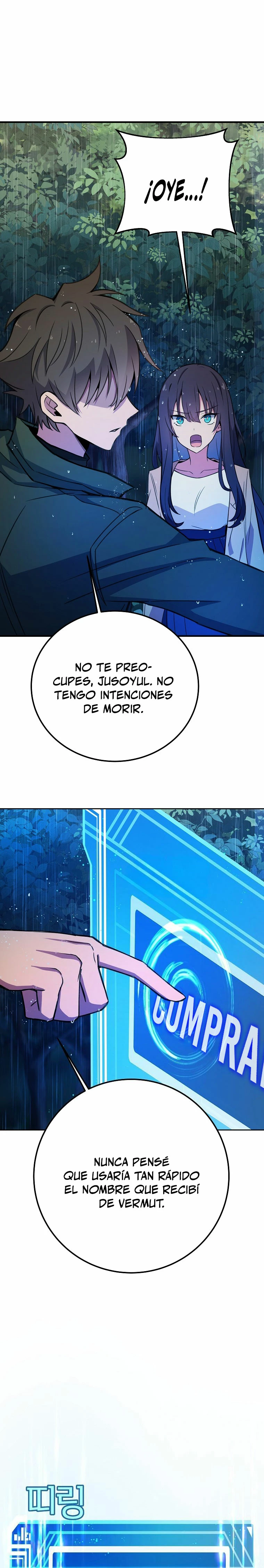 Me convertí en empleado a tiempo parcial para los  Dioses Capitulo 46 página 24