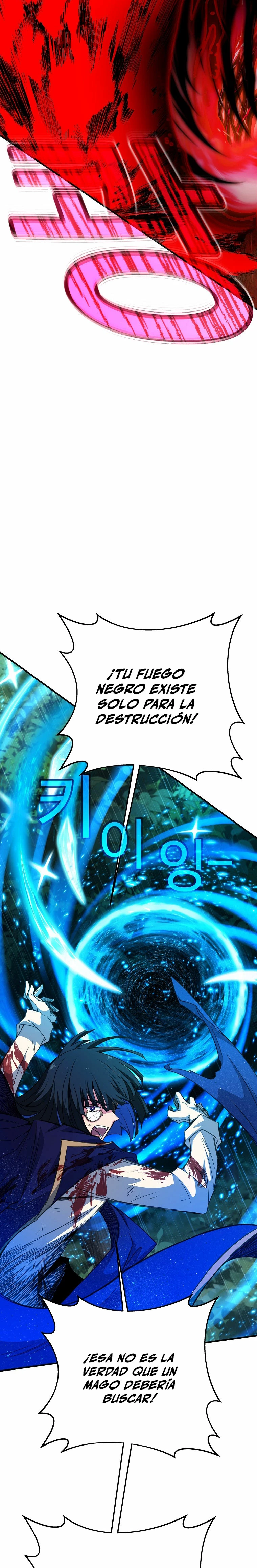 Me convertí en empleado a tiempo parcial para los  Dioses Capitulo 46 página 33