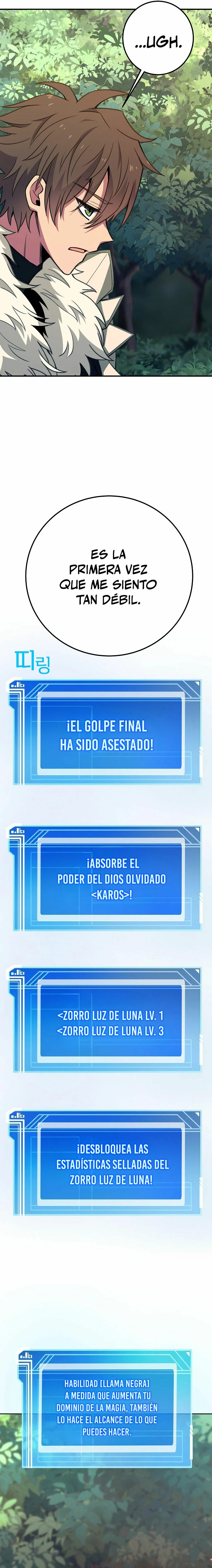 Me convertí en empleado a tiempo parcial para los  Dioses Capitulo 47 página 22