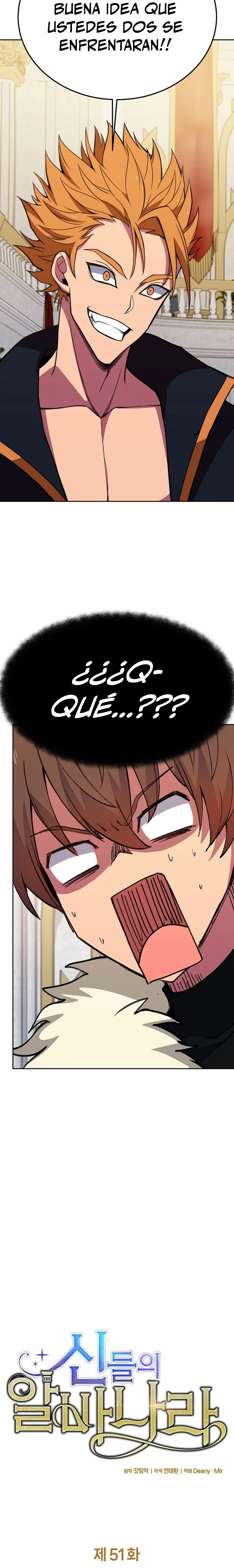 Me convertí en empleado a tiempo parcial para los  Dioses Capitulo 51 página 3