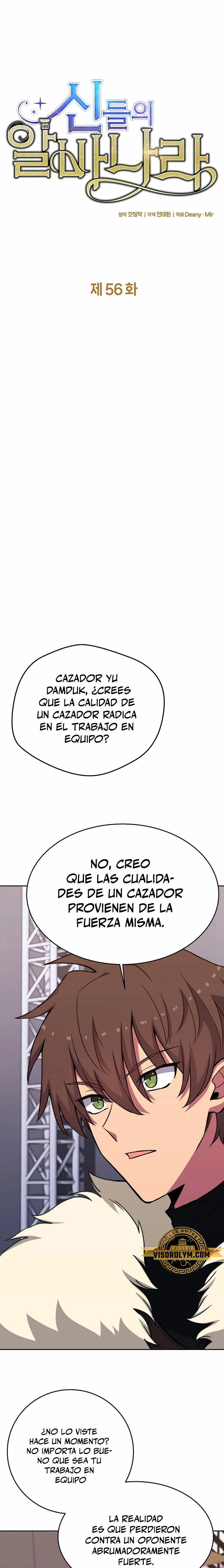 Me convertí en empleado a tiempo parcial para los  Dioses Capitulo 56 página 2