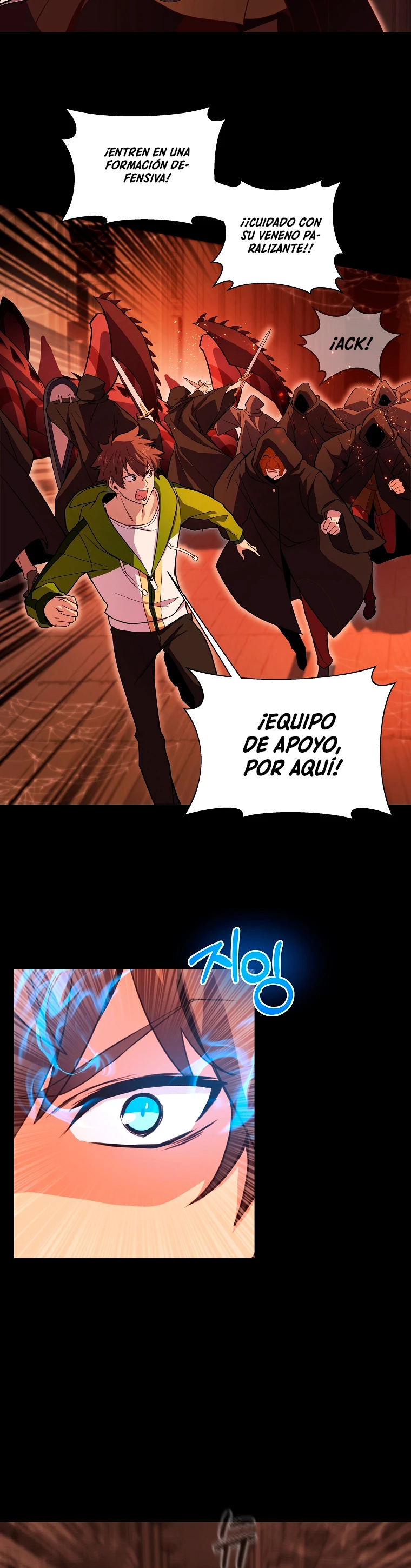 Me convertí en empleado a tiempo parcial para los  Dioses Capitulo 6 página 21
