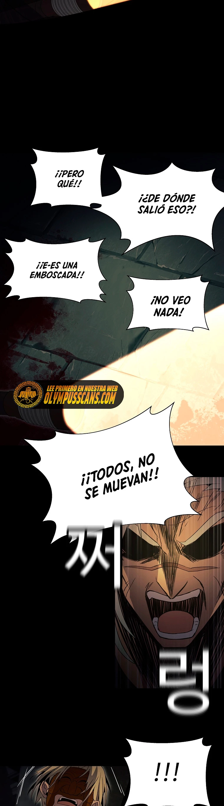 Me convertí en empleado a tiempo parcial para los  Dioses Capitulo 6 página 45