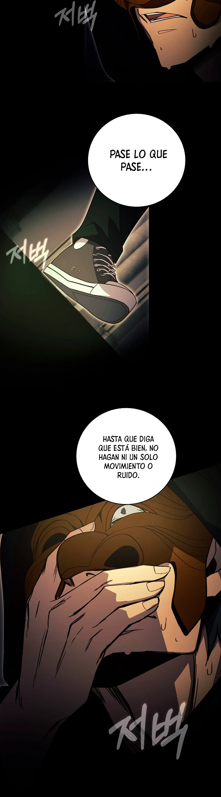 Me convertí en empleado a tiempo parcial para los  Dioses Capitulo 6 página 51