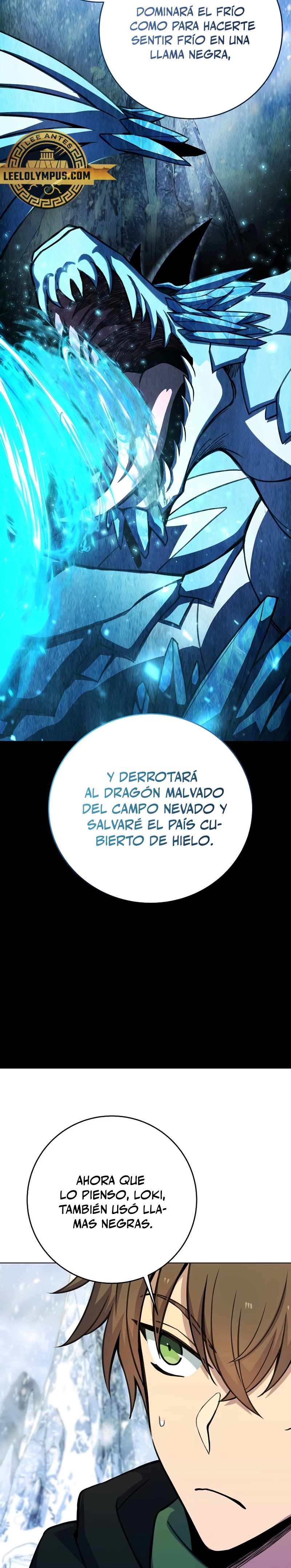 Me convertí en empleado a tiempo parcial para los  Dioses Capitulo 61 página 16