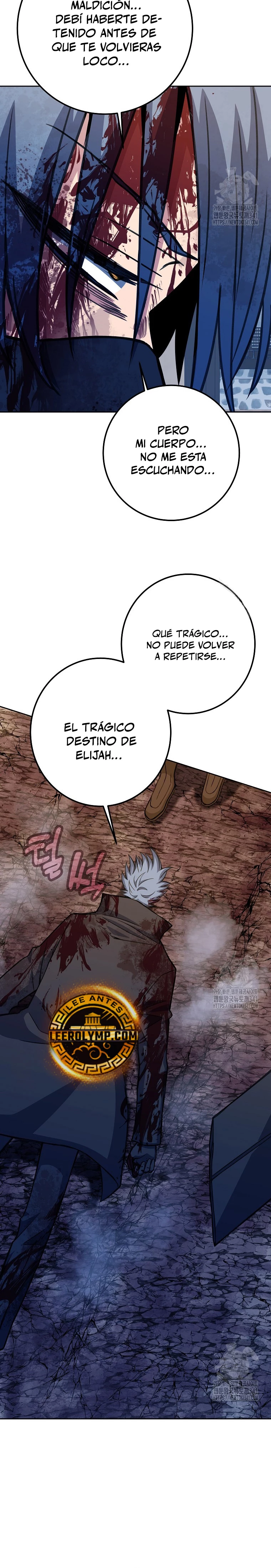 Me convertí en empleado a tiempo parcial para los  Dioses Capitulo 63 página 31