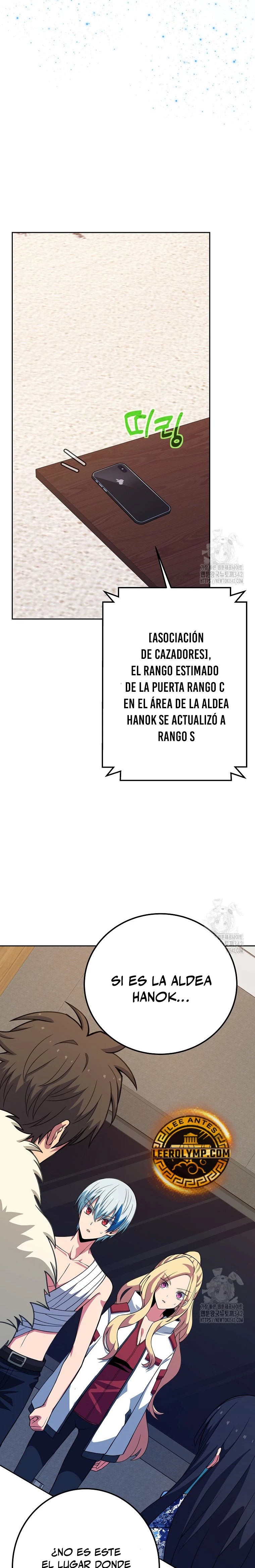 Me convertí en empleado a tiempo parcial para los  Dioses Capitulo 64 página 16