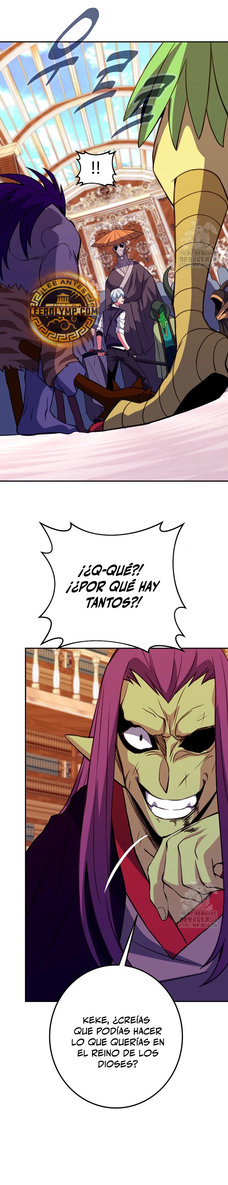 Me convertí en empleado a tiempo parcial para los  Dioses Capitulo 69 página 34