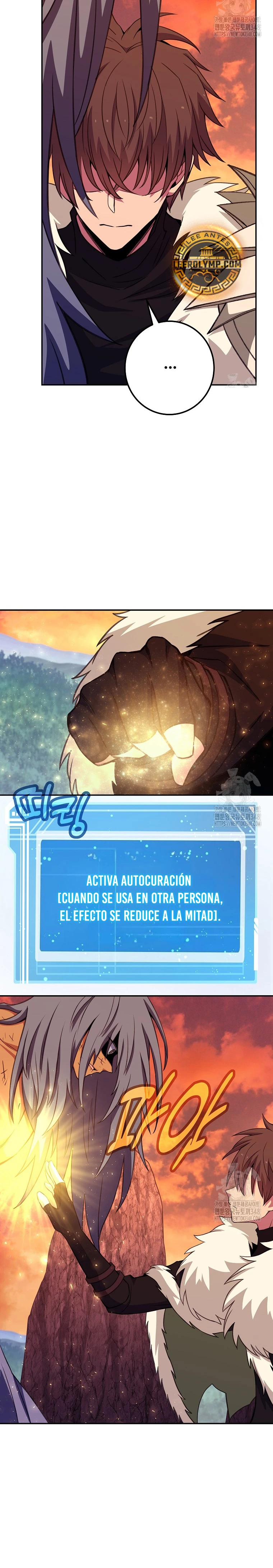 Me convertí en empleado a tiempo parcial para los  Dioses Capitulo 69 página 6