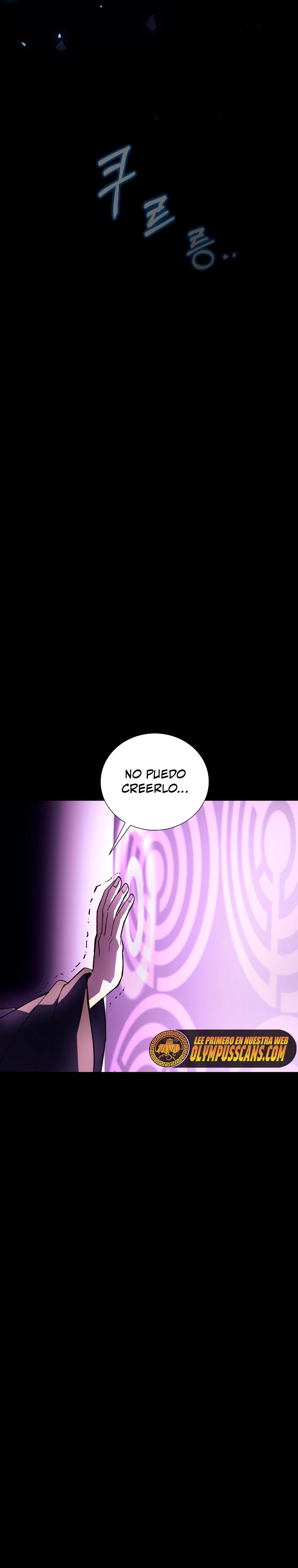 Me convertí en empleado a tiempo parcial para los  Dioses Capitulo 7 página 31