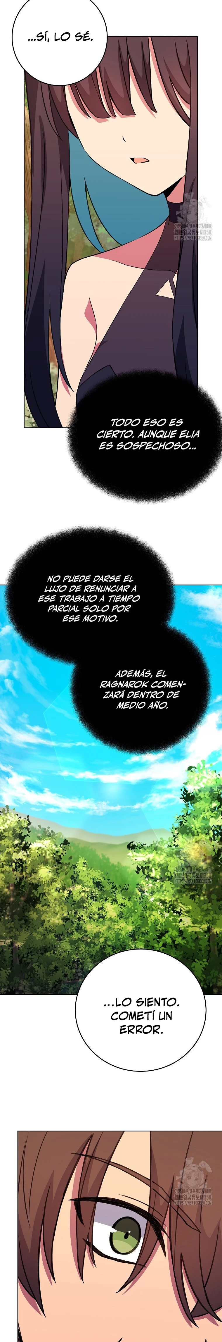 Me convertí en empleado a tiempo parcial para los  Dioses Capitulo 71 página 15