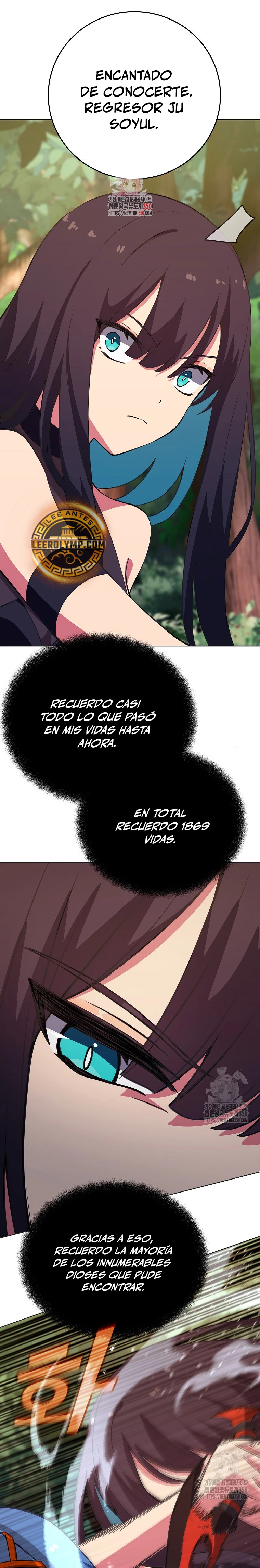 Me convertí en empleado a tiempo parcial para los  Dioses Capitulo 71 página 2