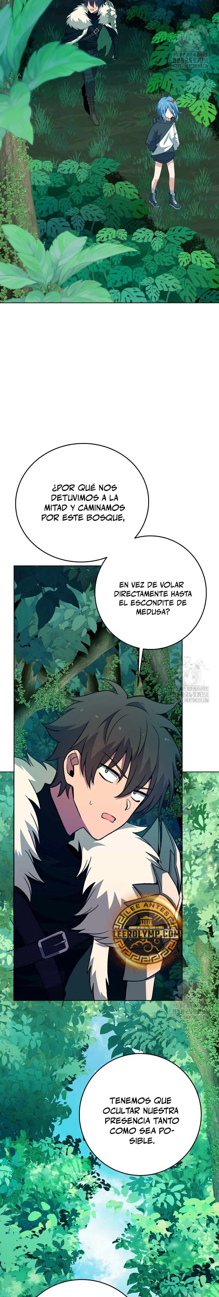 Me convertí en empleado a tiempo parcial para los  Dioses Capitulo 71 página 27