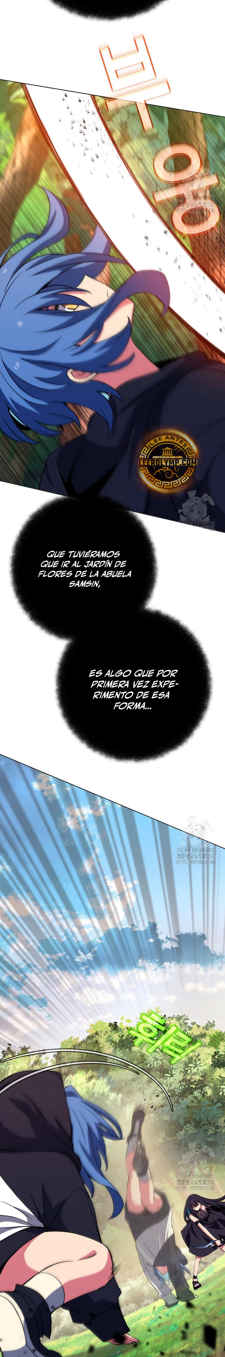 Me convertí en empleado a tiempo parcial para los  Dioses Capitulo 71 página 4